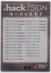 hacksign-cm1-tc-09b.jpg