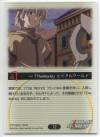 hacksign-cm1-tc-12b.jpg