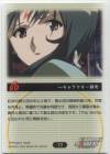 hacksign-cm1-tc-13b.jpg