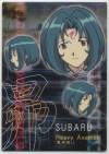 hacksign-cm1-tc-15a.jpg