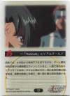 hacksign-cm1-tc-15b.jpg