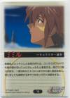 hacksign-cm1-tc-16b.jpg