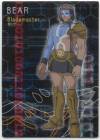 hacksign-cm1-tc-19a.jpg