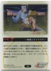 hacksign-cm1-tc-20b.jpg