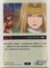 hacksign-cm1-tc-22b.jpg
