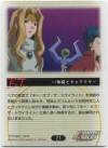 hacksign-cm1-tc-23b.jpg