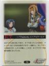 hacksign-cm1-tc-24b.jpg