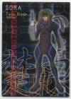 hacksign-cm1-tc-25a.jpg