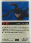hacksign-cm1-tc-25b.jpg