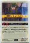 hacksign-cm1-tc-27b.jpg