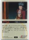 hacksign-cm1-tc-29b.jpg