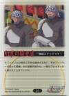 hacksign-cm1-tc-31b.jpg