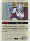 hacksign-cm1-tc-32b.jpg