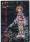 hacksign-cm1-tc-33a.jpg
