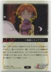 hacksign-cm1-tc-33b.jpg