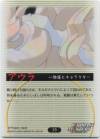 hacksign-cm1-tc-35b.jpg
