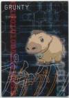 hacksign-cm1-tc-36a.jpg