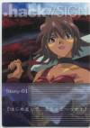 hacksign-cm1-tc-37a.jpg