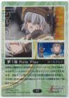 hacksign-cm1-tc-37b.jpg