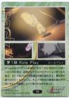 hacksign-cm1-tc-38b.jpg