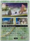 hacksign-cm1-tc-39b.jpg