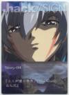 hacksign-cm1-tc-40a.jpg