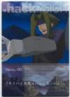 hacksign-cm1-tc-41a.jpg