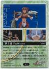 hacksign-cm1-tc-41b.jpg