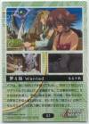 hacksign-cm1-tc-43b.jpg