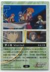 hacksign-cm1-tc-44b.jpg