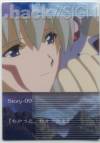 hacksign-cm1-tc-45a.jpg