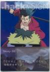 hacksign-cm1-tc-46a.jpg