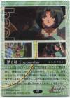 hacksign-cm1-tc-47b.jpg
