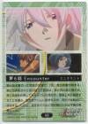 hacksign-cm1-tc-48b.jpg