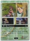 hacksign-cm1-tc-50b.jpg