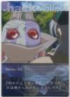 hacksign-cm1-tc-51a.jpg