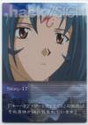 hacksign-cm1-tc-53a.jpg
