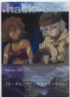 hacksign-cm1-tc-54a.jpg