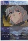 hacksign-cm1-tc-55a.jpg