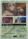 hacksign-cm1-tc-57b.jpg