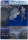 hacksign-cm1-tc-59a.jpg