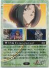 hacksign-cm1-tc-59b.jpg