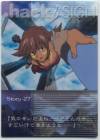 hacksign-cm1-tc-63a.jpg