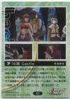 hacksign-cm1-tc-63b.jpg
