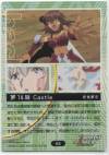 hacksign-cm1-tc-64b.jpg
