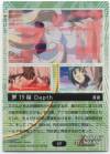 hacksign-cm1-tc-65b.jpg