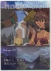 hacksign-cm1-tc-66a.jpg