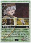 hacksign-cm1-tc-66b.jpg
