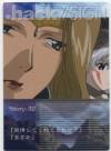 hacksign-cm1-tc-68a.jpg