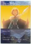 hacksign-cm1-tc-70a.jpg